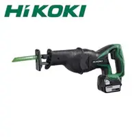 在飛比找momo購物網優惠-【HIKOKI】14.4V充電式軍刀鋸-雙電3.0AH(CR