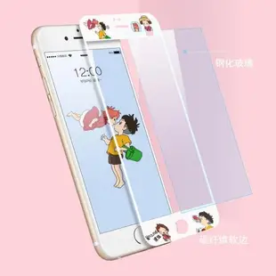 龍貓適用于蘋果7plus/8p鋼化膜彩膜iPhone6s/6plus全屏卡通少女款