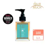 【HAIR MUCH】摩洛哥經典堅果護髮油(100ML)