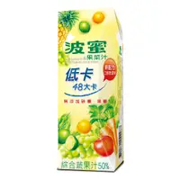 在飛比找PChome24h購物優惠-波蜜低卡果菜汁250ml (18入/箱)