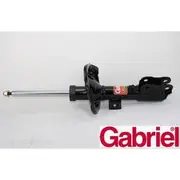 Gabriel Ultra Strut - G52263