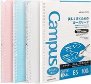 Kokuyo Campus Smart Ring Binder, Up to 25 Sheets, B5, 26 Holes (Clear, Light Blue, Light Pink & 100 Sheets Paper Set)
