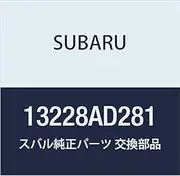 SUBARU (Subaru) genuine parts lifter valve part number 13228AD281