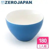 在飛比找環球Online優惠-ZERO JAPAN 典藏之星杯(土耳其藍)180cc