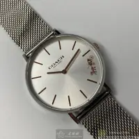 在飛比找ETMall東森購物網優惠-COACH手錶, 女錶 36mm 銀圓形精鋼錶殼 銀白色簡約
