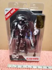 McFarlane Gold Label DC Direct "Black Manta" Page Punchers 7" Figure NEW