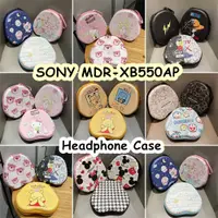 在飛比找蝦皮購物優惠-索尼 現貨 適用於 SONY MDR-XB550AP 耳機套