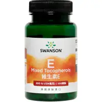 在飛比找蝦皮商城優惠-【SWANSON 美國斯旺森】 維生素E混合生育醇 200I