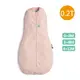 ergoPouch 二合一舒眠包巾0.2T-貝殼粉 (0~12m) 懶人包巾