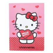 Hello Kitty Sticky Notes Set