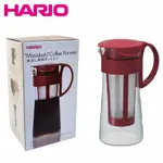 HARIO 耐熱玻璃冷泡咖啡壺 5杯份 600ML , MCPN-7R / 冰釀咖啡壺 / 冷萃咖啡壺