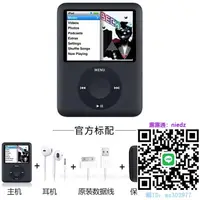 在飛比找露天拍賣優惠-隨身聽Apple蘋果ipod nano3代MP4播放器 mp