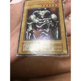 遊戲王 惡魔的召喚金亮 無標老卡 卡況約70分