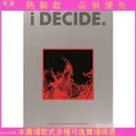 ⚡免運正版🔥包郵 現貨 IKON 迷你3 I DECIDE