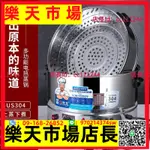 ~商用蒸籠 籠屜 多功能電蒸籠蒸饅頭包子蒸魚不銹鋼商用大容量全自動可定時電蒸鍋