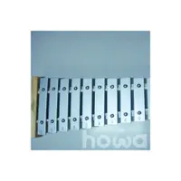 在飛比找i郵購優惠-howa 豪華樂器 GS-1202 銀色12音鋁製鐵琴 / 