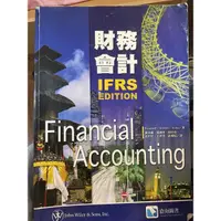 在飛比找蝦皮購物優惠-《二手》財務會計IFRS