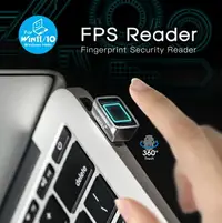在飛比找樂天市場購物網優惠-PQI FPS Reader 加密指紋辨識器 USB-A 筆