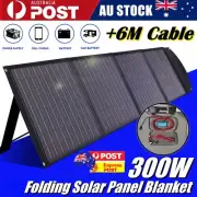 300W Solar Blanket Mono 12V Folding Panel Kit Portable Power Battery w/ 6M Cable
