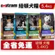 Nutram 紐頓 犬糧5.4Kg【免運】 S7 T27 T28 T29 挑嘴小顆粒 犬糧 狗飼料『WANG』