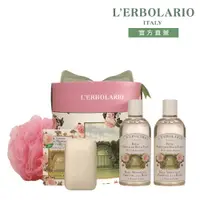 在飛比找誠品線上優惠-L'ERBOLARIO 蕾莉歐 玫瑰香氛禮盒