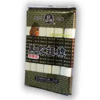 在飛比找momo購物網優惠-【馬家】麵線(500g)