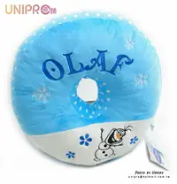 在飛比找樂天市場購物網優惠-【UNIPRO】迪士尼 卡通 字母枕 Frozen 雪寶 o