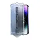 QinD｜Apple iPhone 12 Pro Max 鋼化玻璃貼(無塵貼膜艙)-高清