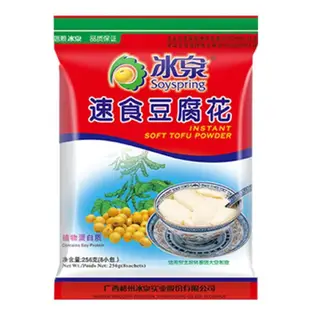 【＊精品批發】 ☾🎪☃️豆腐花 速食豆腐花 甜豆花 沖飲豆粉 自製營養早餐 豆漿粉 懶人食品 代餐飽腹 沖泡即