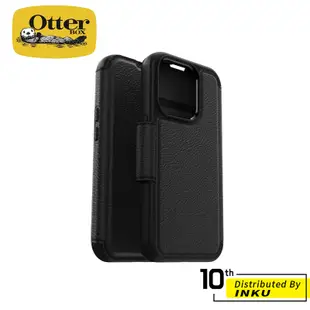 OtterBox Strada iPhone15 Pro/Max/Plus Magsafe 步道者真皮掀蓋保護殼 手機殼