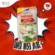 越南 HAPPY Grain Starch Pho Tuoi 澱粉條 500g