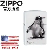 在飛比找誠品線上優惠-ZIPPO 魅影帝王企鵝防風打火機 / 美國設計款