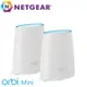 NETGEAR Orbi Mini 高效能 AC2200 三頻 WiFi延伸系統組合 (RBK40)