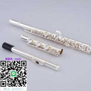 樂器958純銀長笛樂器正品通用17開孔B尾 專業考級演奏兩用成人鍍銀