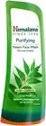 Herbals Purifying Neem Face Wash, 300Ml Pack of 2