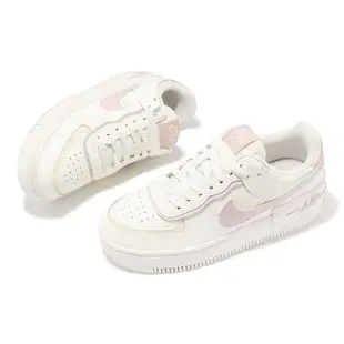 【NIKE 耐吉】休閒鞋 Wmns AF1 Shadow 女鞋 解構 拼接 米白 淡紫(DZ1847-104)