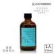 【日本天然物研究所】jnl 胎盤素 + 維他命c 前導原液 精華液 110ml 保養品