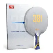 DHS Hurricane 301 Table Tennis Blade (5W + 2AC), FL Handle