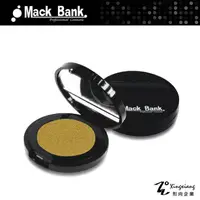 在飛比找蝦皮購物優惠-【Mack Bank】M06-150 亮沙金 極光亮沙 眼影