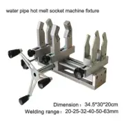 20-63MM Portable Socket Welding Machine Fixture PPR Water Pipe Hot Melt