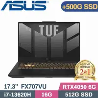 在飛比找PChome24h購物優惠-ASUS TUF FX707VU-0092B13620H (