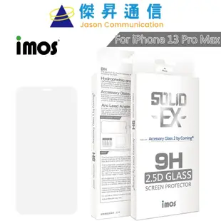 imos 滿版透明玻璃保護貼 - iPhone 13 Pro Max