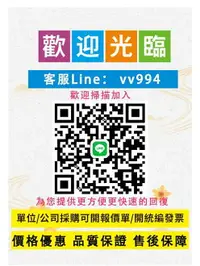 在飛比找樂天市場購物網優惠-月光寶盒潘多拉3D家用街機游戲機單人街機拳皇搖桿14寸大屏游