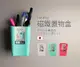 inomata 磁鐵置物盒 日本製 置物架 桌面收納 文具收納 Loxin