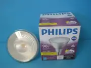 NEW PHILIPS LED 13.5=90W BRIGHT WHITE LIGHT INDOOR DIMMABLE PAR38 FLOOD 25° 950