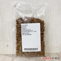 在飛比找蝦皮購物優惠-【鴻海烘焙材料】進口 合格桂花(25g) 桂花 乾燥桂花 食