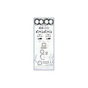 Austral Full Gasket Set - GO221A