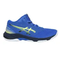 在飛比找Yahoo奇摩購物中心優惠-ASICS NETBURNER BALLISTIC FF 男