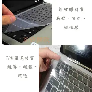 HP Pavilion gaming 15s-fq4025TU 15-dk2802TX 中文注音 彩色 鍵盤膜 鍵盤膜