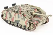 Dragon Models 1/72 Sd.Kfz.142 StuG III G #411 w/Schurzen German Army PzAbt 115